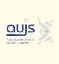 UniClubs - Australasian Union of Jewish Students Logo