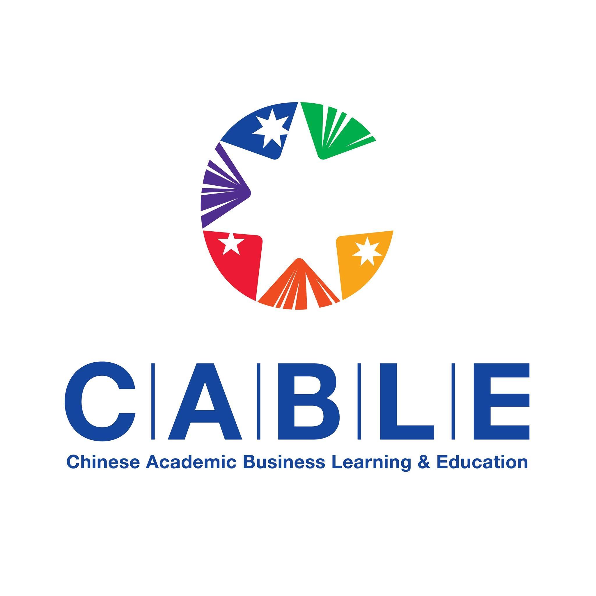 UniClubs - UOW Chinese Academic Business Learning & Education (CABLE) Logo
